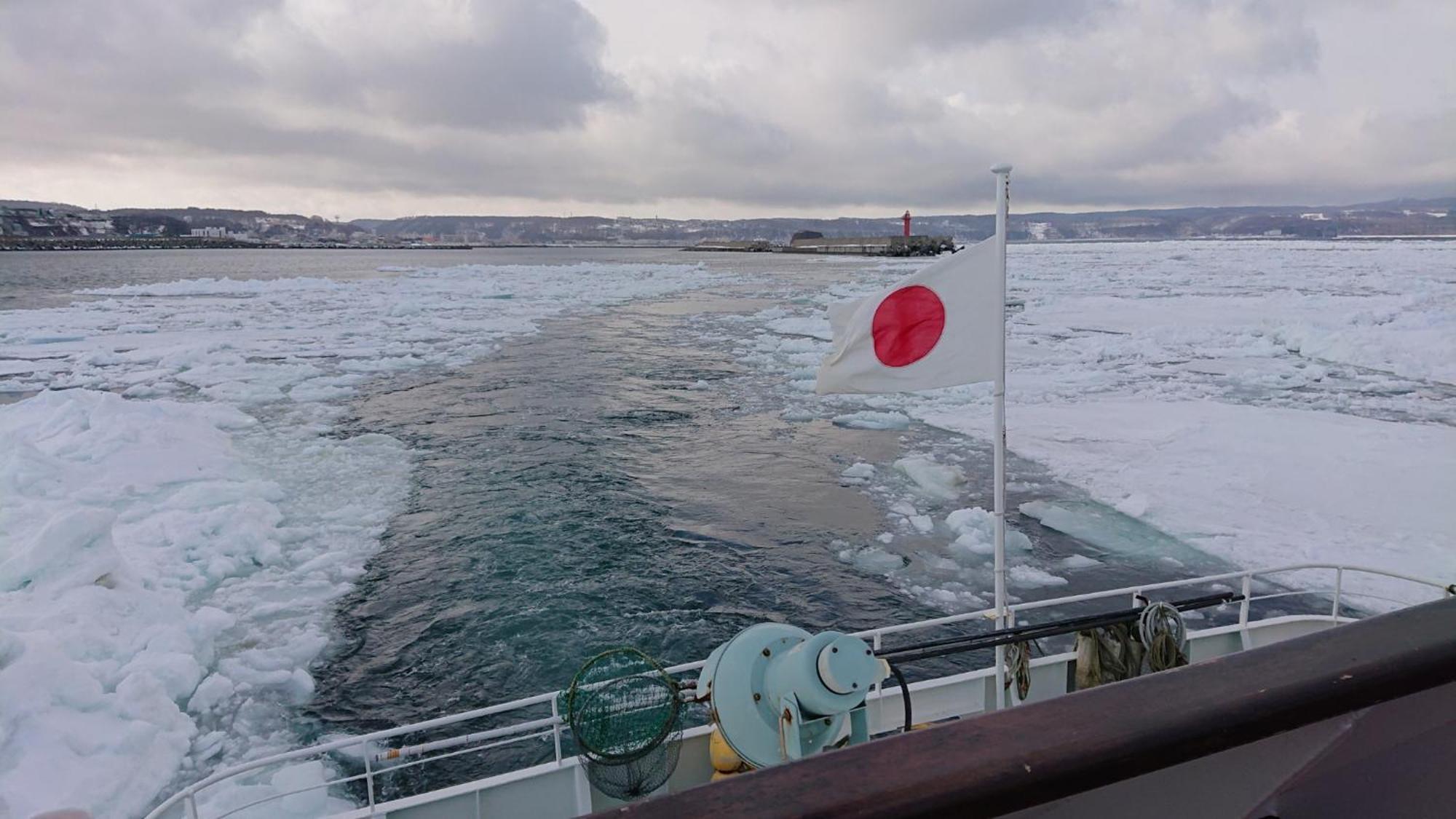 Sea Side Stay / Vacation Stay 1785 Abashiri Bagian luar foto
