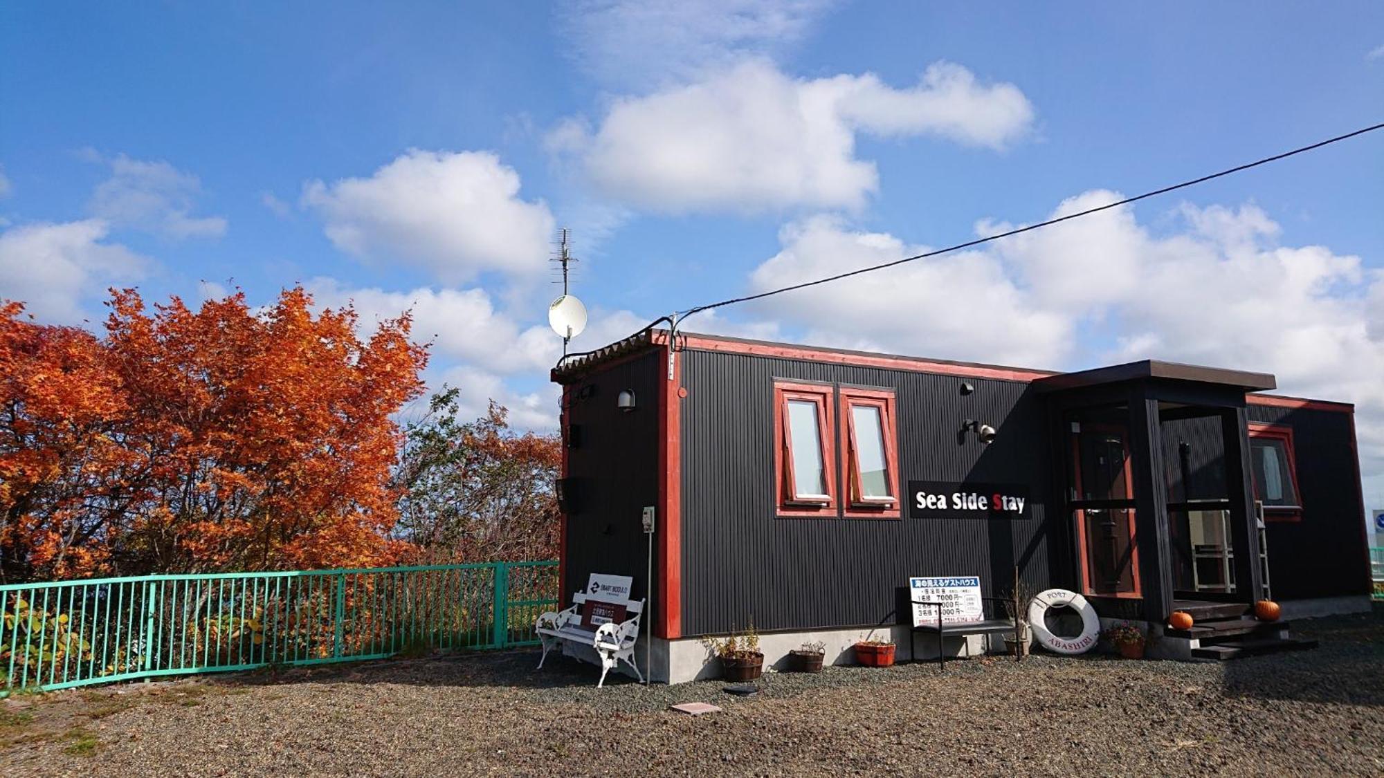 Sea Side Stay / Vacation Stay 1785 Abashiri Bagian luar foto